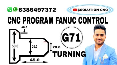 fanuc turn g71